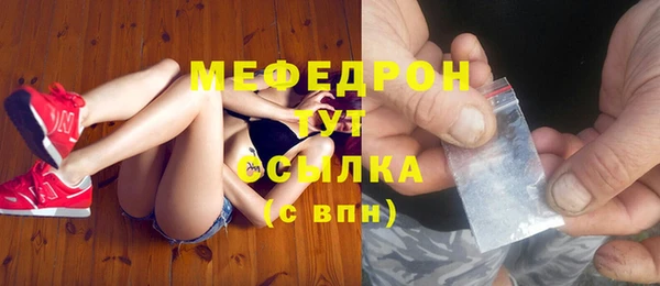 марки lsd Нея