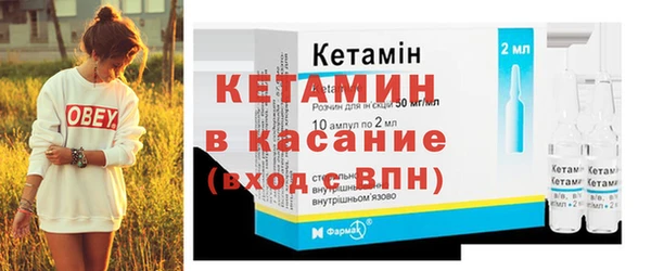 кокс Наволоки