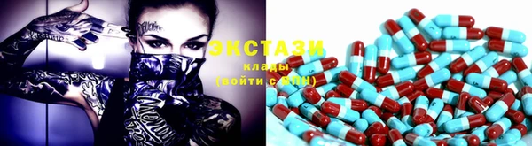 марки lsd Нея