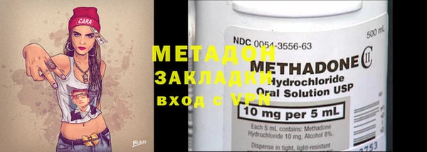 ешки Апатиты