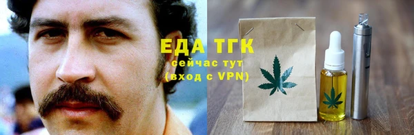 альфа пвп Нефтекумск