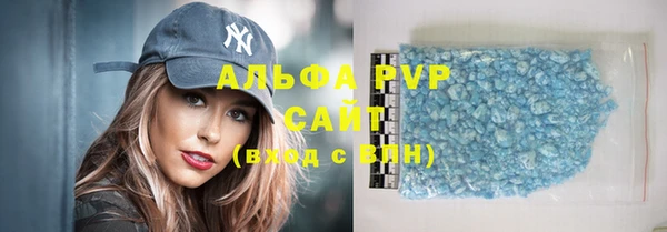 прущая мука Аксай