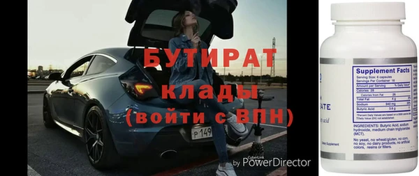марки lsd Нея