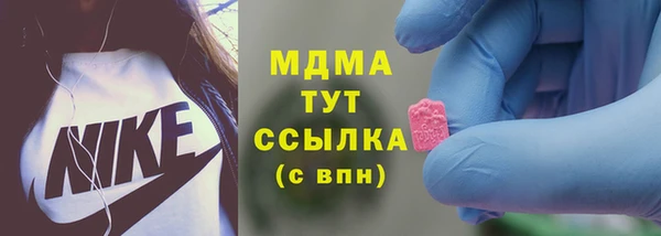 альфа пвп Нефтекумск