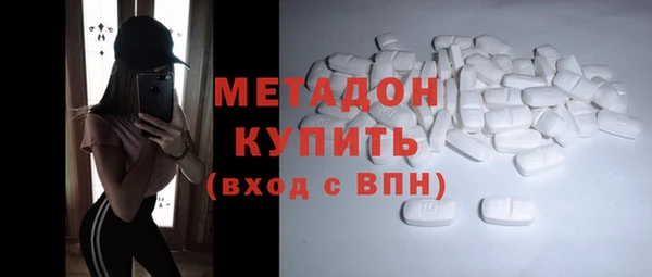 кокс Наволоки