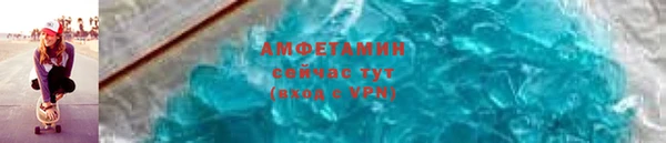 кокс Наволоки
