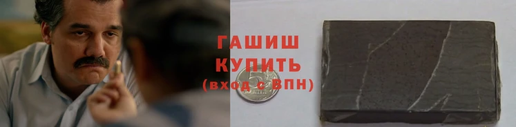 мяу мяу кристалл Алагир