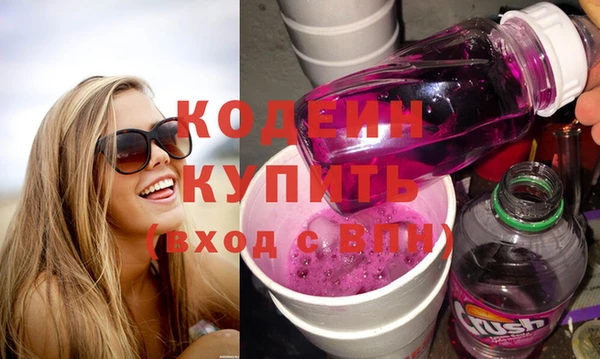 СК Надым