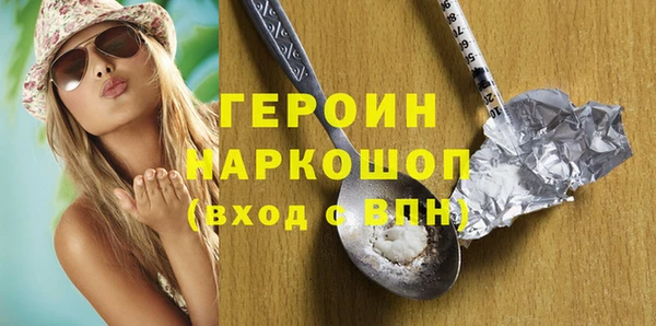 СК Надым