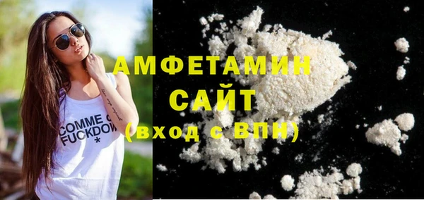 дмт Алапаевск