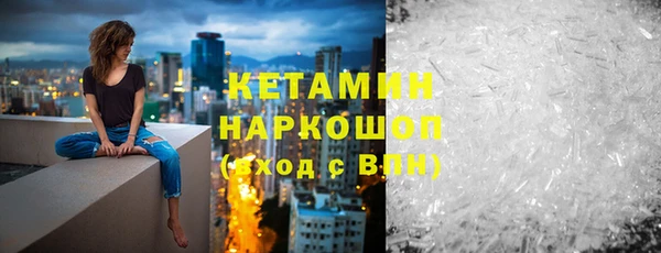 индика Навашино