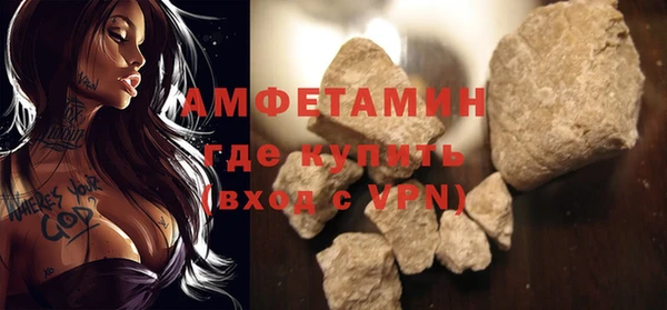 дмт Алапаевск