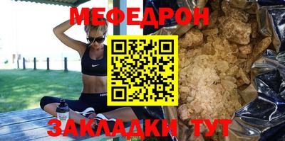 гашик Апрелевка