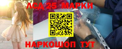 мяу мяу мука Балаково