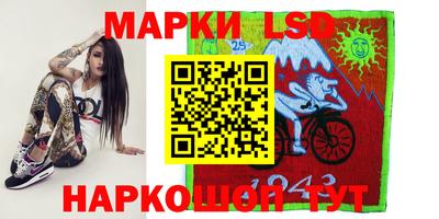 мефедрон Будённовск