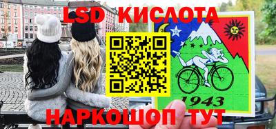 кокаин перу Азнакаево