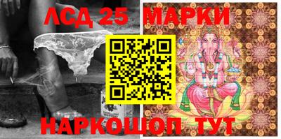 круглые Бугуруслан