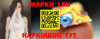 гашик Апрелевка