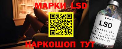 ешки Апрелевка