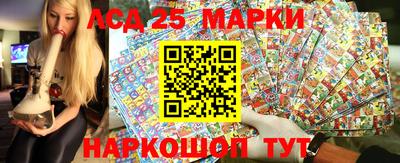 скорость Бузулук