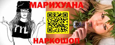 гашик Апрелевка