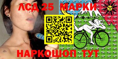 круглые Абинск