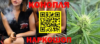 МДМА Аргун