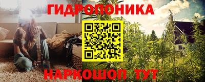 гашик Апрелевка