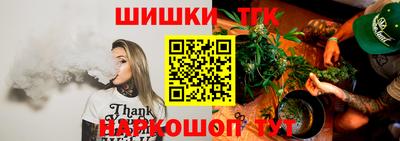 круглые Абинск