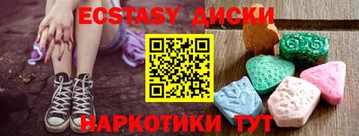 гашик Апрелевка