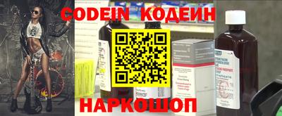 гашик Апрелевка