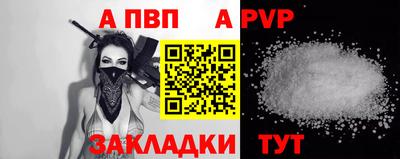 кокаин перу Азнакаево