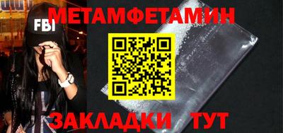 гашик Апрелевка