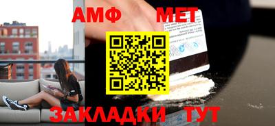 МДМА Аргун