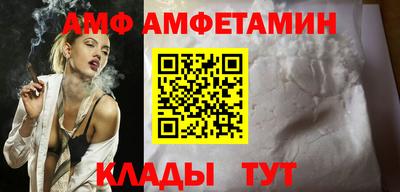 гашик Апрелевка