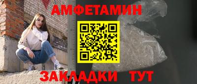 гашик Апрелевка