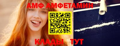 кокаин перу Азнакаево