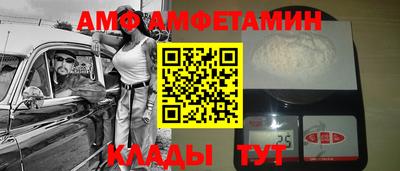 гашик Апрелевка