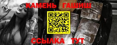 кокаин перу Азнакаево