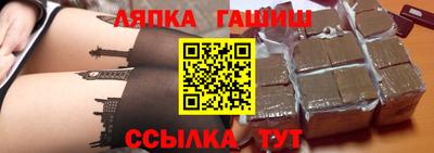 скорость Бузулук