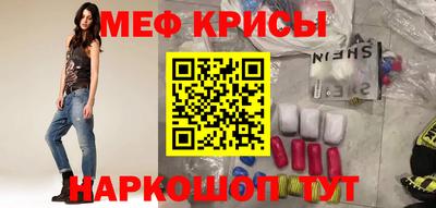 гашик Апрелевка