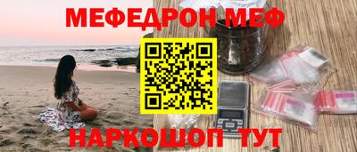 круглые Бугуруслан