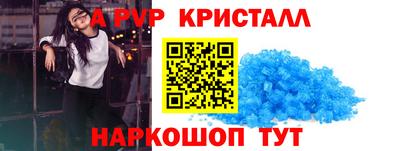 МДМА Аргун