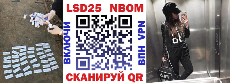 купить наркотики цена  Архангельск  LSD-25 экстази кислота 