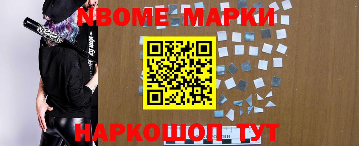 Лсд 25 экстази кислота Архангельск