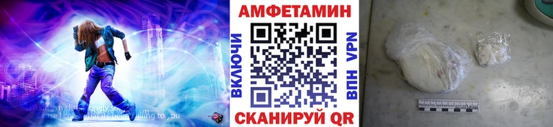 наркота  MEGA вход  Метамфетамин Декстрометамфетамин 99.9%  Архангельск 