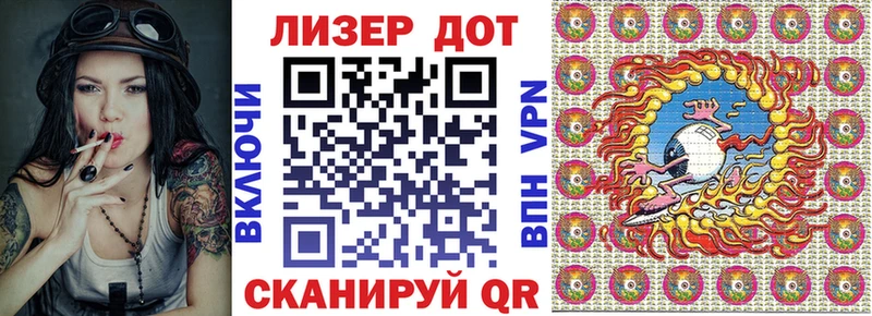Марки NBOMe 1500мкг  гидра как зайти  Архангельск 