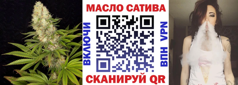 закладка  Архангельск  Дистиллят ТГК Wax 