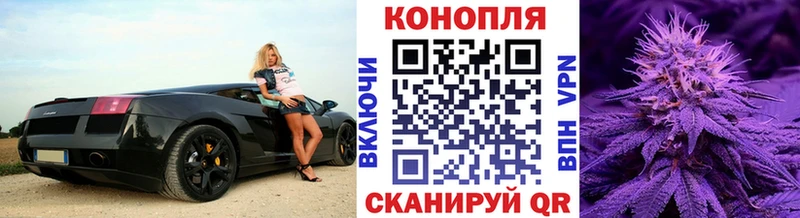 Каннабис индика  блэк спрут вход  Архангельск 